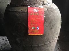-麦当劳(友谊路得来速店)