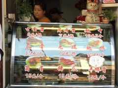 -赵元章肉骨烧(山塘街店)