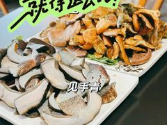 -野菌皇海景野生菌火锅(滨海大道店)