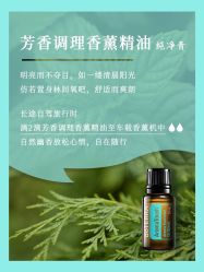 -愉己冥想·护发专门店
