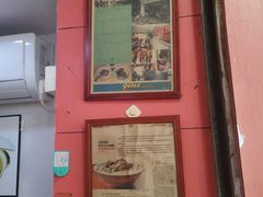 门面-凌舍好烧鹅(中山路店)