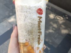 -鲜芋仙(中山路店)