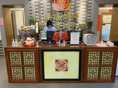 -秦汉胡同国学书院(天溢分馆)