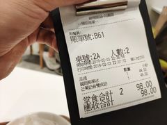 -聪嫂私房甜品(旺角花园街店)