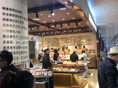 -麦陌(正弘城店)