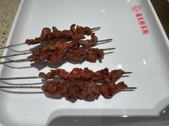 -红柳枝滩羊烧烤·非遗