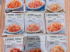 -七鲜超市(瑞虹天地太阳宫店)
