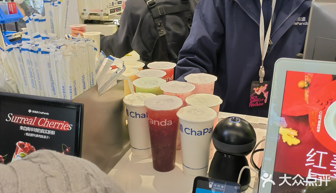 花20中了200多，大奖应该还在。本人奖品在最后一张图