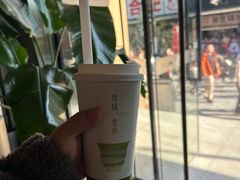 -一叶觅山(半边街店)