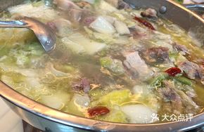 Salted Chicken with Chinese Cabbage