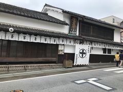 -中村藤吉(本店)