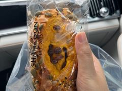 -上谷工坊(悦达广场店)