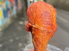 -福伯烧仙草(至诚店)