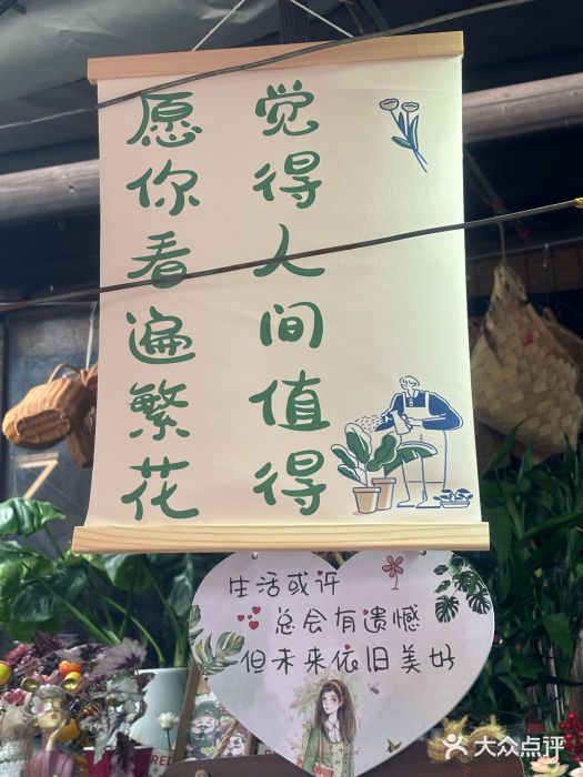 嘉兴月河历史街区图片