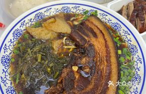 Big Meat Skin Noodles