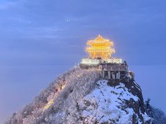 -老君山风景名胜区