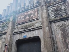 -安仁古镇