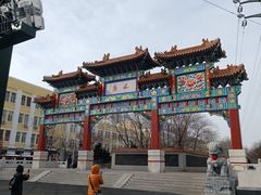 -哈尔滨极乐寺