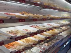 -热辣宗师·串串火锅(万达金街店)