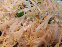 山东拌菜-丫头记(新村店二部)