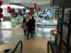 -新梦百货(民族店)