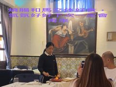 -安东尼奥餐厅