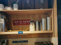-哈哈碳都·牛肋条无限自助烤肉(宝龙店)