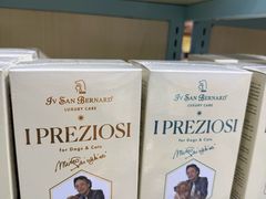 -FAELING PETS美天灵宠物(合生汇店)