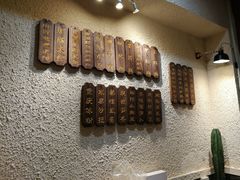 -豆爺小面(朱雀店)