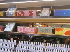-海底捞火锅(和安宁春城店)