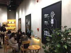 -卡旺卡(马鞍山金鹰店)