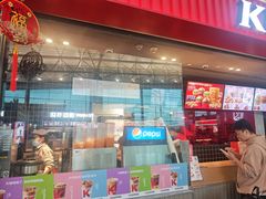 -肯德基(白云机场一号航站楼二店)