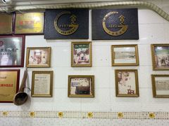 -玉椰林甜品店(创始店)