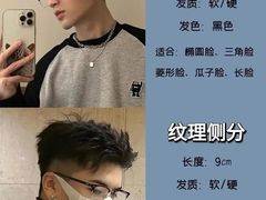 -中贸广场