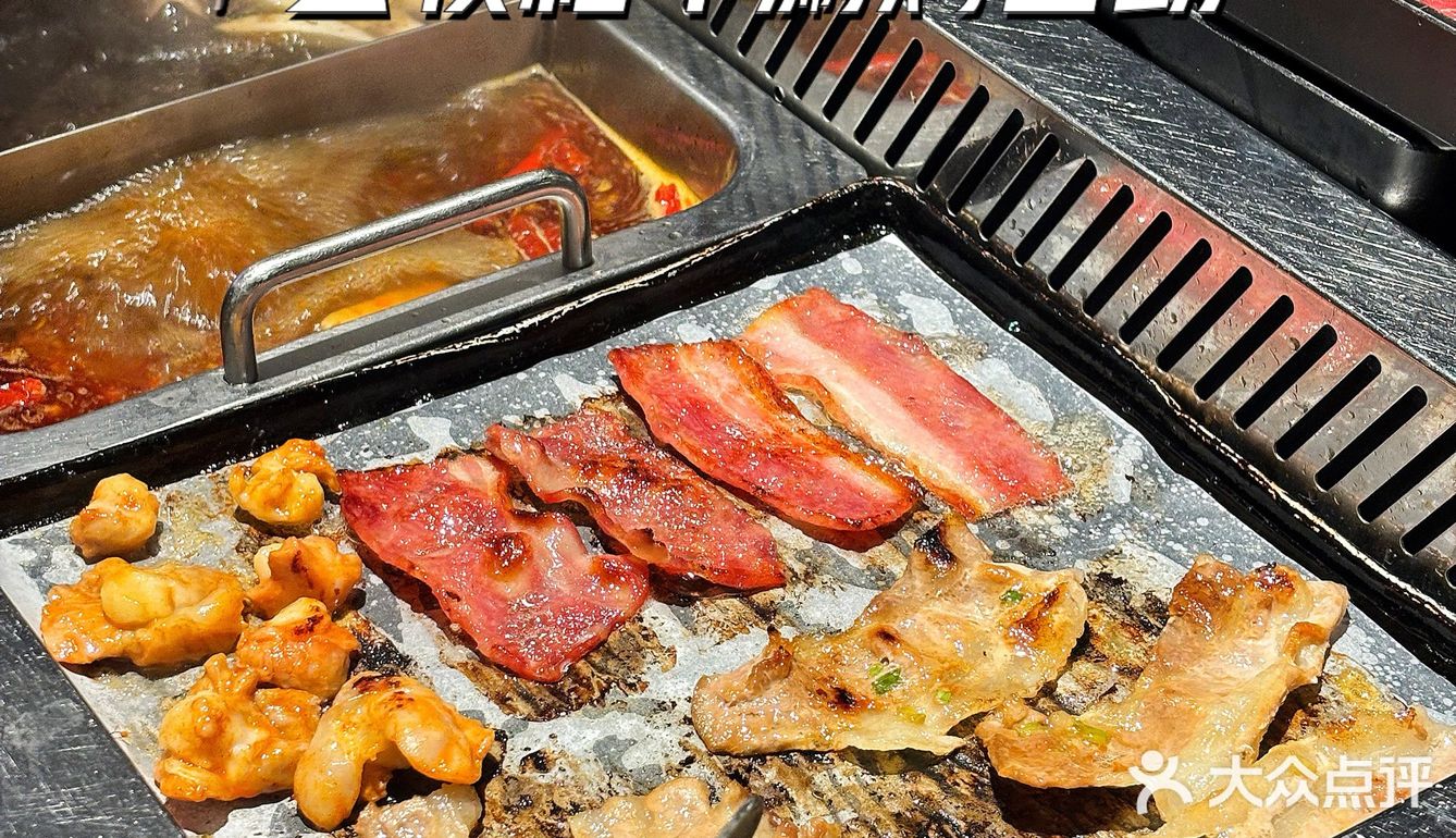 玄牧喊你吃肉肉啦🔥‼️