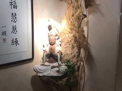 -福慧慈缘素食餐厅(王府井店)