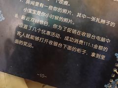 -JOJO实景沉浸侦探剧本杀(大悦城店)