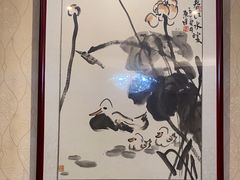 -北京全聚德(西翠路店)