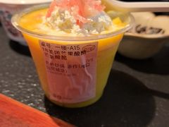 -旺爷砂锅·茶作(国贸城店)