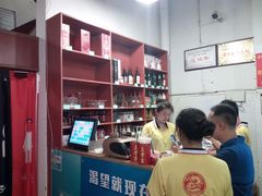 -大龙老火锅·总店(龙头寺店)