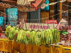 -管氏翅吧(护国寺店)
