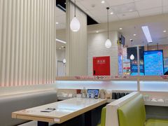 -濱寿司(高新伊藤店)