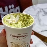 哈根达斯你把春天装进杯子里☕啦！巨巨巨好喝❗