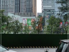 -合景·悠方(成都店)