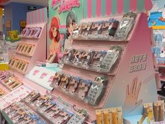 -KKV(深圳kk one 店)