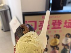 -DQ·蛋糕·冰淇淋(新佳丽店)