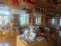 -PAGEONE(北京坊店)