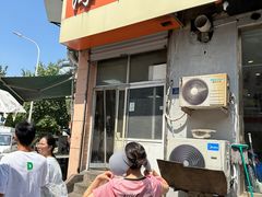 -海平馄饨(逍遥二路店)