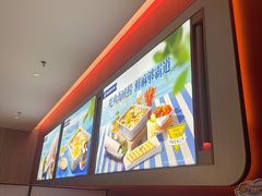 -海底捞火锅(凤凰广场店)