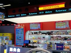 -上海JOYPOLIS环游嘉年华主题乐园
